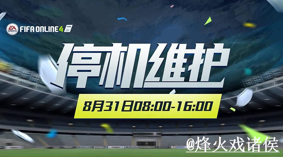 美加墨世界杯外围盘口选择经验,玩法理解和最新地址参考 美加墨世界杯外围盘口选择经验,玩法理解和最新地址参考