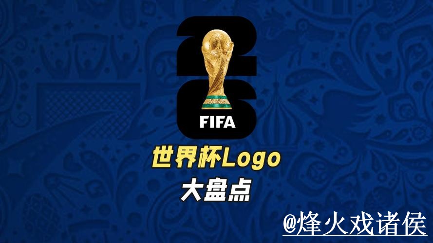 世界杯竞猜官网手机端指南,参与方式和平台稳定整理 世界杯竞猜官网手机端指南,参与方式和平台稳定整理